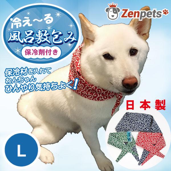 Zenpets 犬 ネッククーラー 冷える バンダナ 唐草模様 Lサイズ