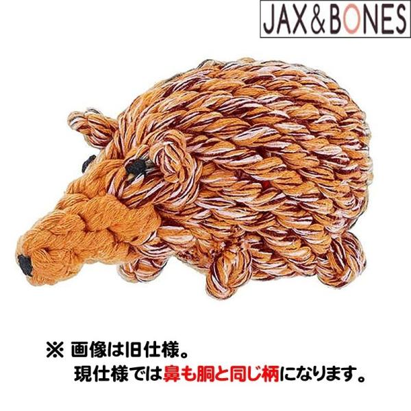 犬 おもちゃ ハリネズミの人気商品 通販 価格比較 価格 Com