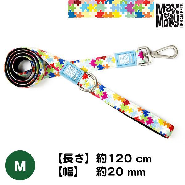 マックス＆モーリー M リード パズル