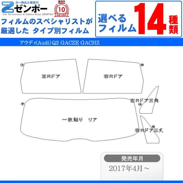 J[tB Jbgς AEfB(AudijQ2 GACZE GACHZ p Ԏ AZbg