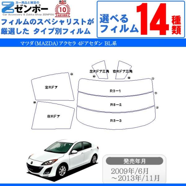 Jbgς݃J[tB }c_iMAZDAj ANZ 4hA Z_ BLn p Ԏ AZb