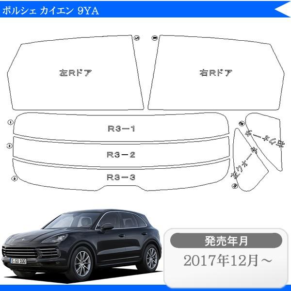 Jbgς J[tBPorsche |VF JCG 9YA p