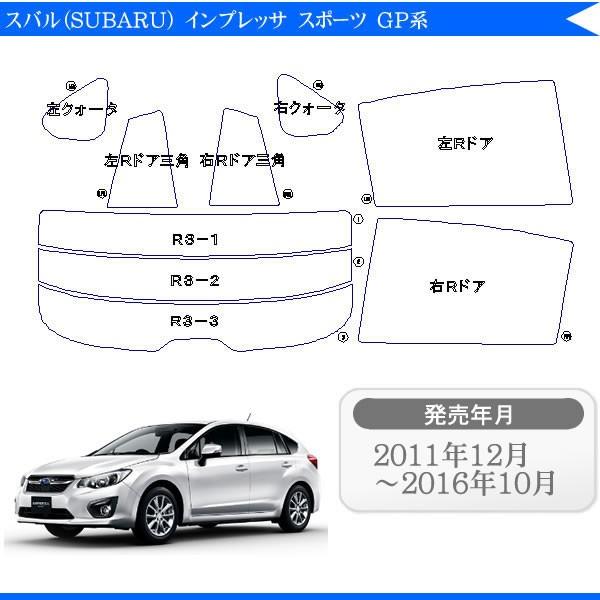 J[tBJbgς Xo CvbT X|[c GP6 GP3 GP7 GP2 GPn p ԗp J[pi 悯 UVJbgʔ [/A[Zbg X[N