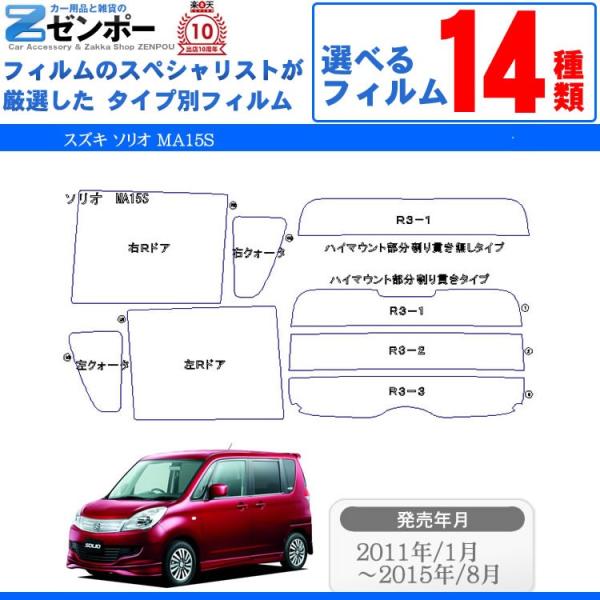 Jbgς݃J[tB XYL \I MA15S tB Jbgς J[tB ԎʃJbgJ[tB pJ[tB