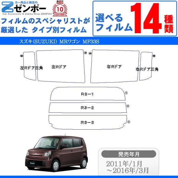 XYLiSUZUKIj MRS@MF33S  ԎʃJbgς݃J[tB m[}^CvUV99JbgiOjfMiԊOj܂ŕLIׂI