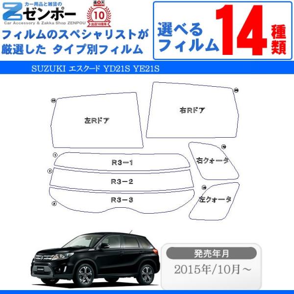 Jbgς݃J[tB XYL SUZUKI GXN[h YD21S YE21S  tB tC