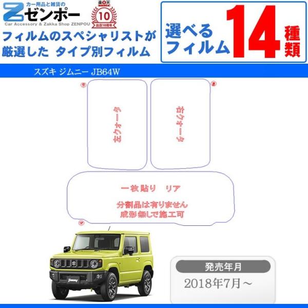 Jbgς݃J[tB XYL Wj[ JB64W XC/XL/XG  tB tC Jbgς݁@/ATChZbg@X[N ~[/Vo[@fM 