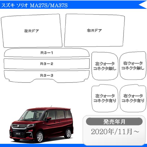 Jbgς݃J[tB XYL V^ \I MA27S MA37S Ή Ԏ