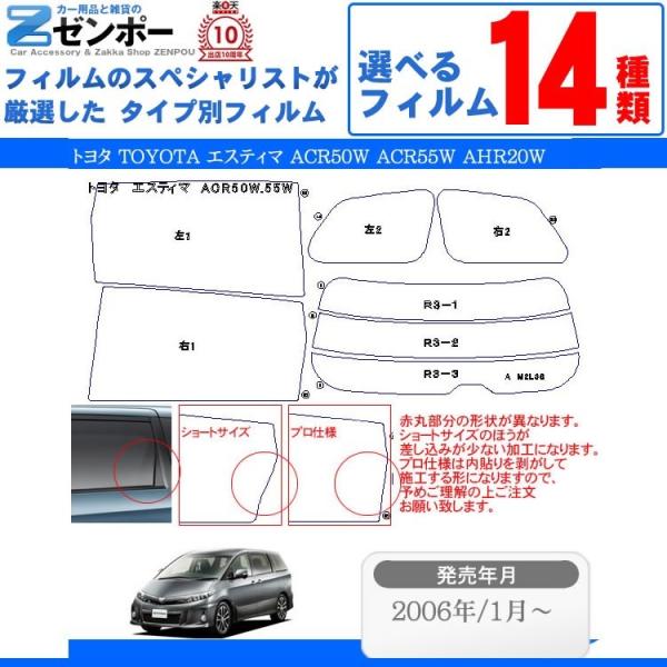 Jbgς J[tB g^iTOYOTAj GXeB} 5hA.~jo ACR50WCACR55W p ԗp J[pi 悯 UVJbgʔ [/A[Zbg X[N