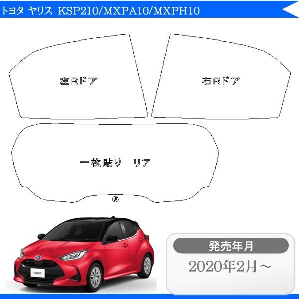 Jbgς݃J[tB g^ X KSP210/MXPA10/MXPH10 Ԏ