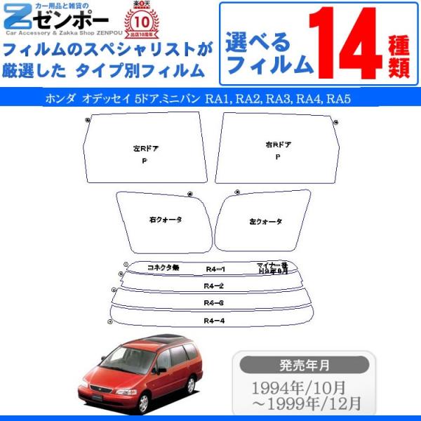 J[tB Jbgς  z_(HONDA) IfbZC 5hA.~jo RA1 RA2 RA3 RA4 RA5 p Ԏ AZbg