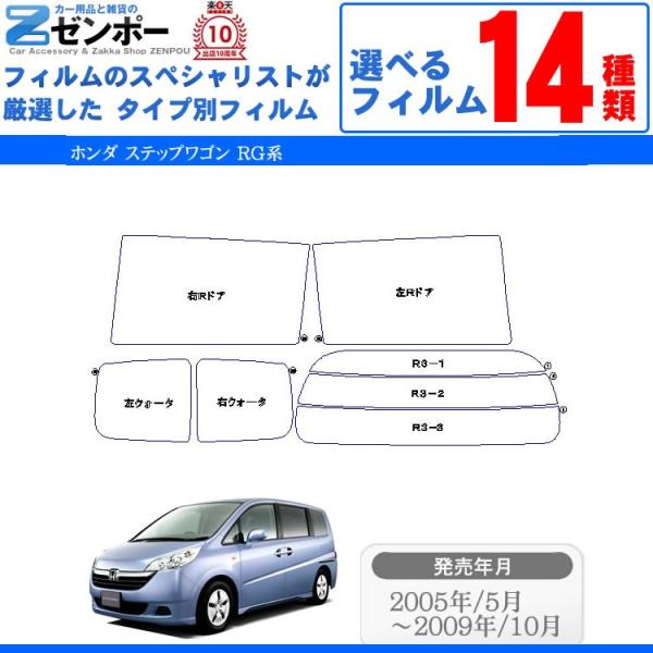 J[tB Jbgς  z_(HONDA) XebvS 5hA.~jo RG1 RG2 RG3 RG4 Ԏ