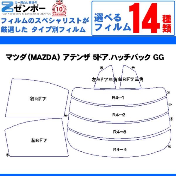 Jbgς J[tB }c_(MAZDA) AeUX|[c 5hA.nb`obN GG p ԗp J[pi 悯 UVJbgʔ [/A[Zbg X[N