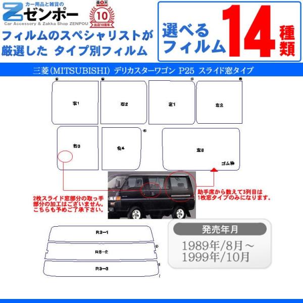 J[tB Jbgς OH (~crV) fJ X^[S 4hA.~jo P25 P35 P05 P15(XChKX) p@Ԏʁ@AZbg