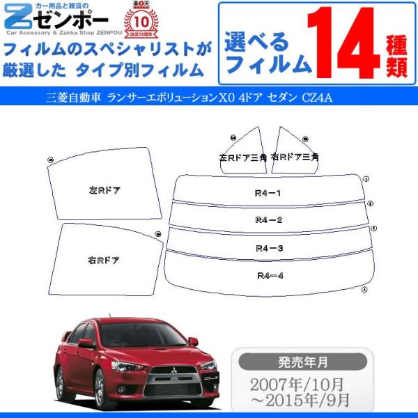 Jbgς J[tB OH (~crV) T[G{[VX 4hA.Z_ CZ4A p ԗp J[pi 悯 UVJbgʔ /A[Zbg X[N