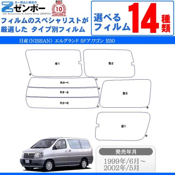 J[tBJbgς YiNISSANj GOh 5hA.S E50 ԗp J[pi 悯 UVJbgʔ [/A[Zbg X[N