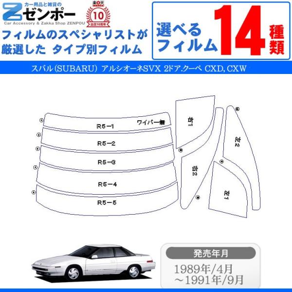 J[tBJbgς XoiSUBARUj AVI[lSVX 2hA.N[y CXD CXW p ԗp J[pi 悯 UVJbgʔ [/A[Zbg X[N