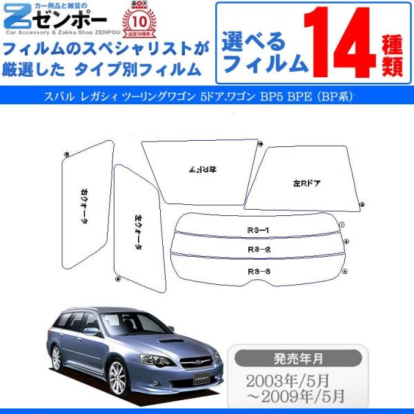 J[tBJbgς XoiSUBARUj KVB c[OS 5hA.S BP5 BPE iBPnj  J[pi UVJbgʔ [/A[Zbg X[N