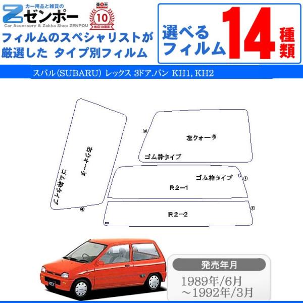 J[tBJbgς XoiSUBARUj bNX 3hA.o KH1 KH2 p ԗp J[pi 悯 UVJbgʔ [/A[Zbg X[N