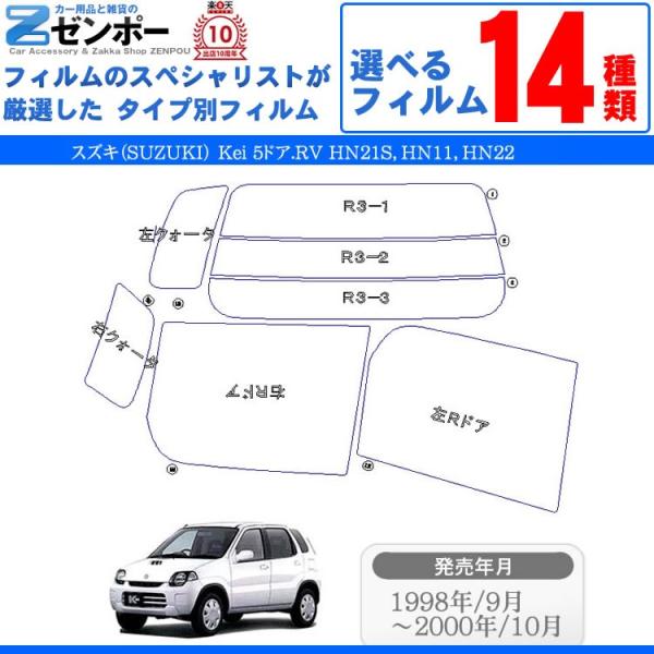 Jbgς J[tB XYL SUZUKI K 5hA.RV HN21S HN11 HN22 iMA s^jԗp J[pi 悯 UVJbgʔ [/A[Zbg X[N