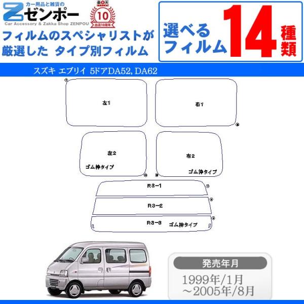 Jbgς J[tB XYL(SUZUKI)Gu[ 5hA.RV DA52 DA62 iMA XNj ԗp J[pi 悯 UVJbgʔ [/A[Zbg X[N