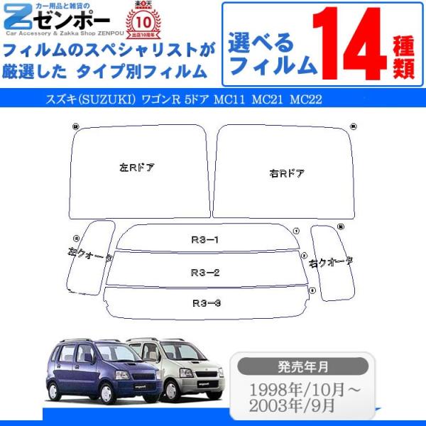 J[tB Jbgς  XYL(SUZUKI)SR 5hA.RV MC21S11 MC22S iMA AZ-Sj p Ԏ