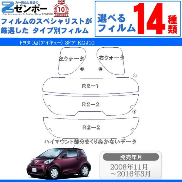 Jbgς J[tB g^iTOYOTAj IQiACL[j 3hA nb`obN KGJ10 p ԗp J[pi 悯 UVJbgʔ [/A[Zbg X[N