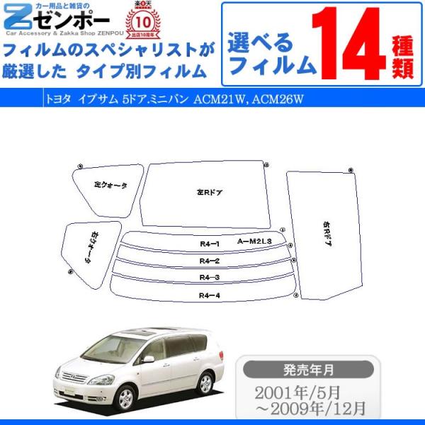 Jbgς J[tB g^iTOYOTAj CvT 5hA.~jo ACM21WCACM26W p ԗp J[pi 悯 UVJbgʔ [/A[Zbg X[N