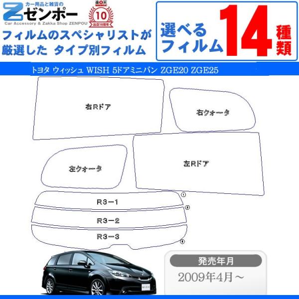 Jbgς J[tB g^iTOYOTAj EBbV 5hA~jo ZGE20 p ԗp J[pi 悯 UVJbgʔ [/A[Zbg X[N