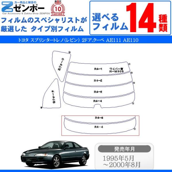 Jbgς J[tB g^ Xv^[gmirj 2hA.N[y AE111 AE110 ԗp J[pi 悯 UVJbgʔ [/A[Zbg X[N