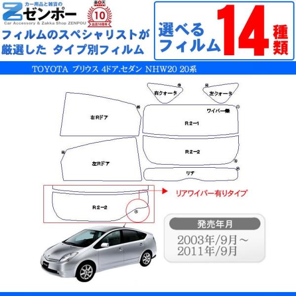 J[tBJbgς  g^iTOYOTAj vEX NHW20 20np ԗpi J[pi 悯