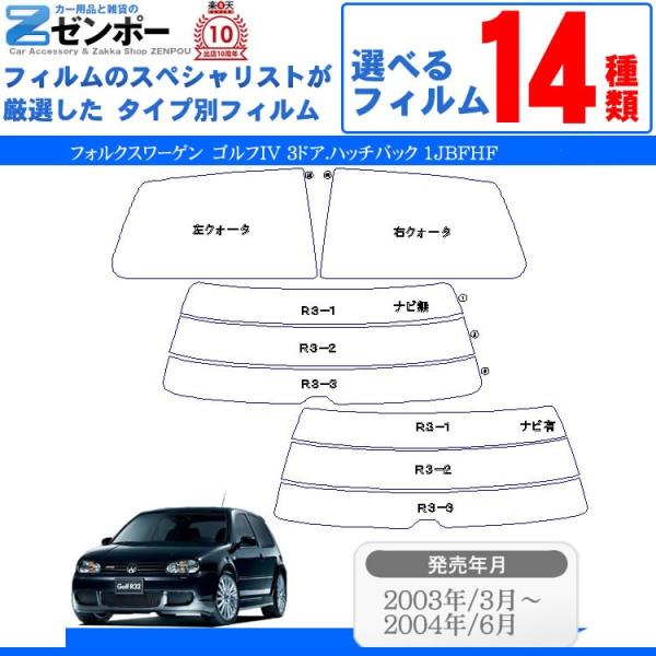 Jbgς J[tB tHNX[Q StIV 3hA.nb`obN 1JBFHF p ԗp J[pi 悯 UVJbgʔ [/A[Zbg X[N