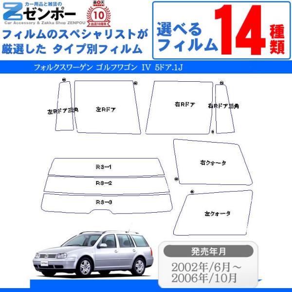 Jbgς J[tB tHNX[Q St 5hA.S 1JAPK 1JAEH 1JAZJ 1JAUM 1JAVV 1JBFQ ԗp J[pi 悯   [/A[Zbg X[N