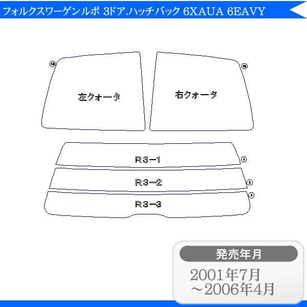 Jbgς J[tB tHNX[Q | 3hA.nb`obN 6XAUAC6EAVY p ԗp J[pi 悯 UVJbgʔ [/A[Zbg X[N