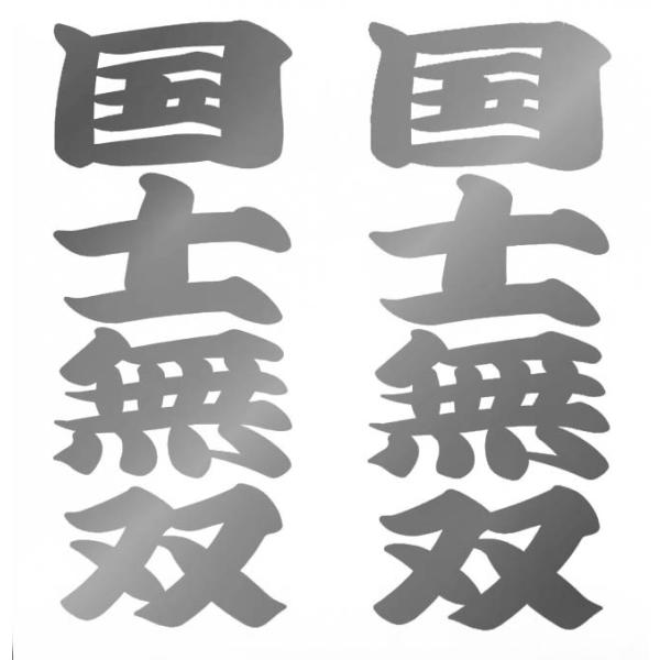 XebJ[@mo@Vo[/S[h yԗpXebJ[  ԗp XebJ[ fJ[ V[ J[pi ʔ z