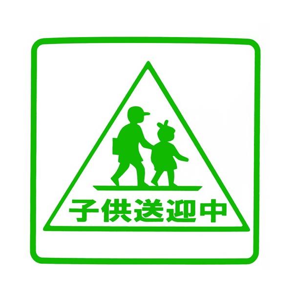 q}@tbVO[@VEX@ԗp J[pi fJ[ V[@XebJ[