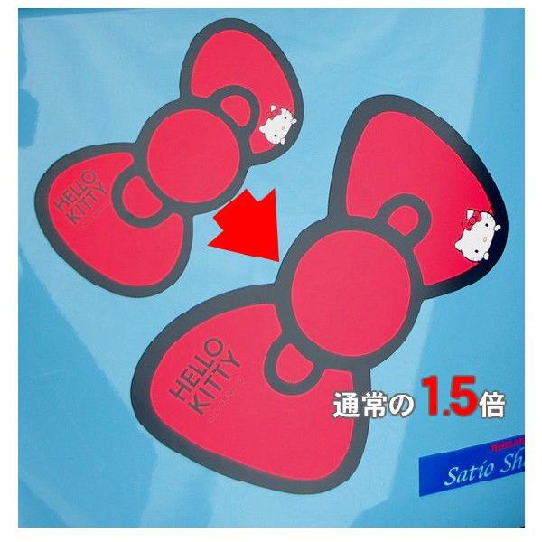 ハローキティ リボンステッカー Big 通常の1 5倍 アップルレッドか水玉ピンクの2タイプ Hello Kitty キティちゃん マグネット 車用品 カー用品 アクセサリー Buyee Buyee 提供一站式最全面最專業現地yahoo Japan拍賣代bid代拍代購服務 Bot Online