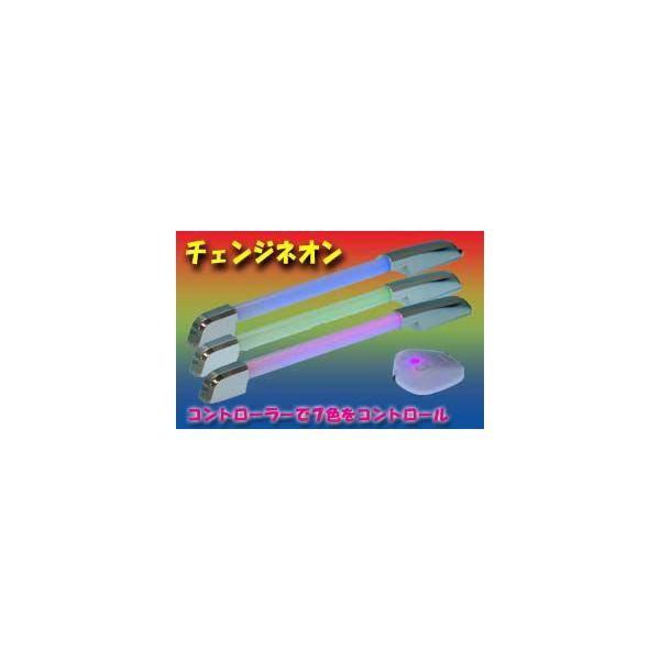 ネオン管　abros ストリートネオン120 ブルー　激レア　直接渡し値引き ネオン管 abros ストリートネオン120 ブルー 激レア 直接渡し