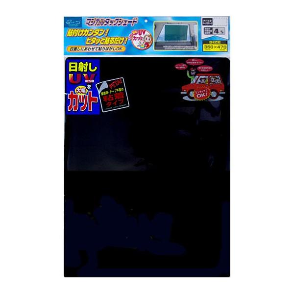 TVF[h ȈՓ悯̌ŁIs^bƓ\邾œ˂EOJbg }WJ^bNVF[h Ԓ