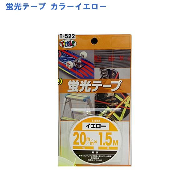 ue[v J[CG[  ԗp J[pi ԗpi ] oCN I[goC bg wbg fBt@C