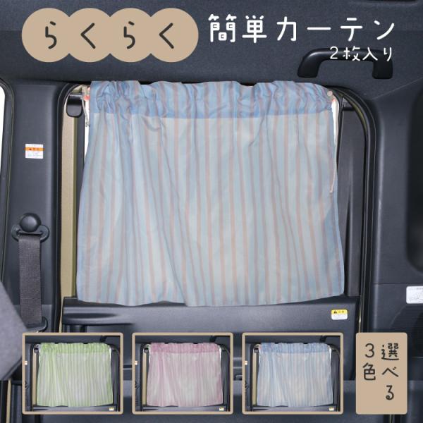 炭炭ȒPJ[e 2 ԗp 悯 [|[