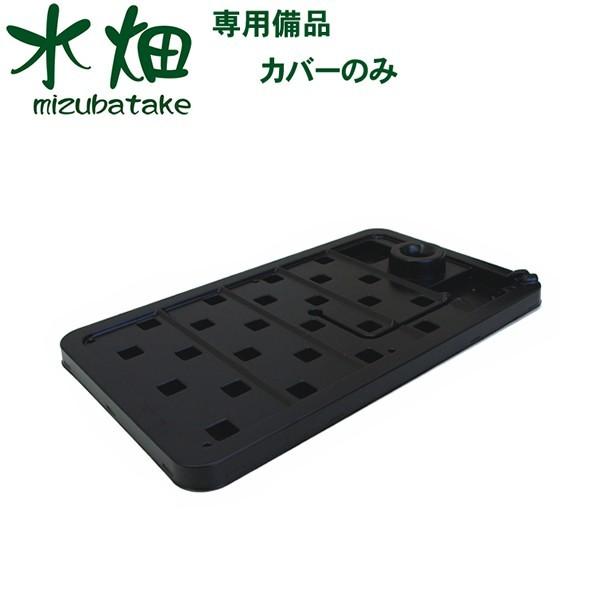 pi̔I@Jo[̂݁@ƂŊȒPk͔|Aƒ؉Ă݂E߁Iyk͔| ƒ؉ i̔ @{̃Jo[̂݁z