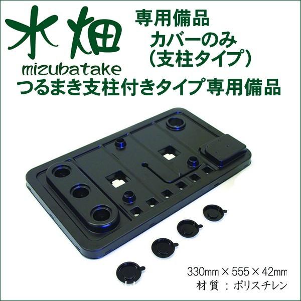 pi̔I Jo[̂݁ix^Cvj @ ƒ؉