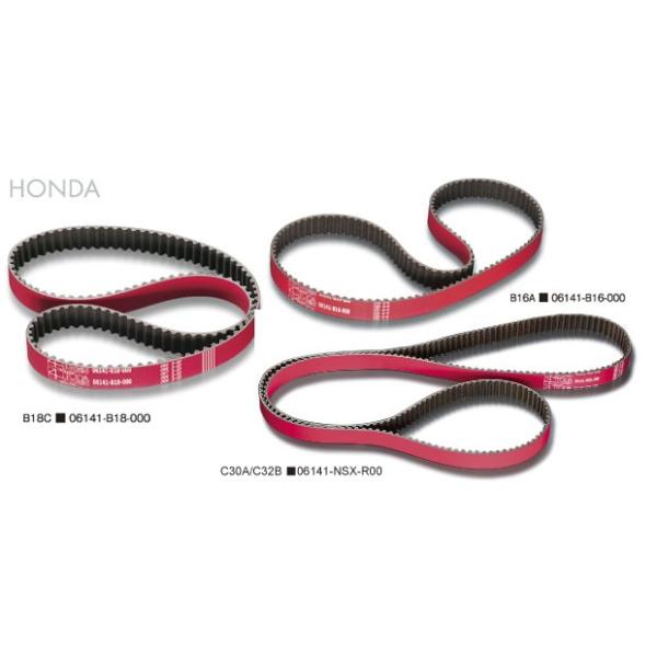 戸田レーシング HONDA シビック EK9 ハイパワータイミングベルト 06141