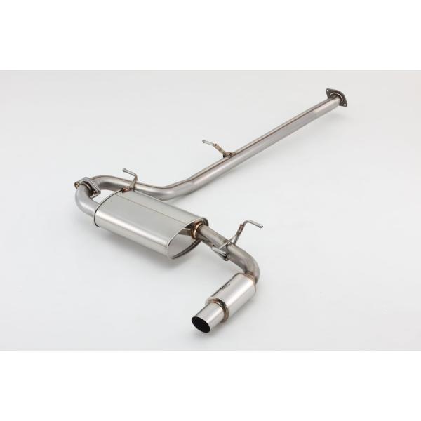 ろくさす FUJITSUBOマフラー パワーゲッター NBロードスター用 FUJITSUBO フジツボ POWER Getter パワーゲッター NB8C ロードスター