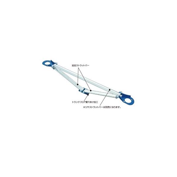�N�X�R �X�g���b�g�o�[ �^�C�v OS-T ���� 180SX RS13 1989.3�`1990.12 220 544 A