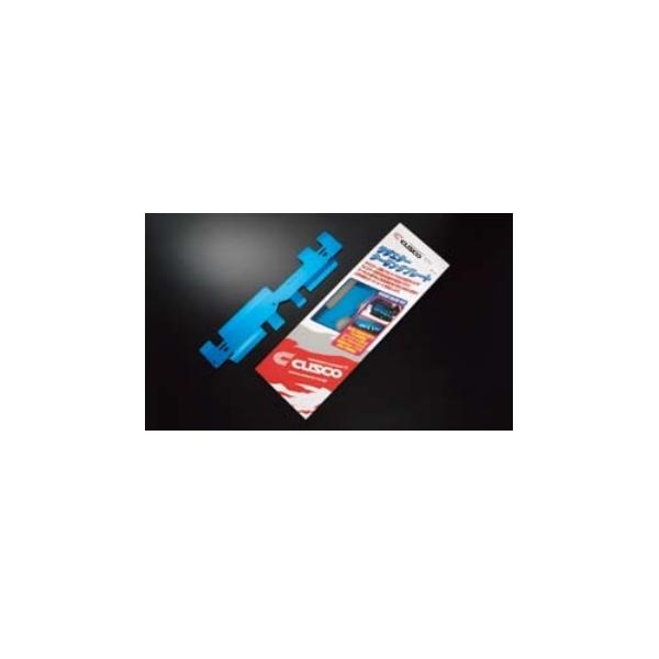 �N�X�R ���W�G�^�[�N�[�����O�v���[�g ���[�h�X�^�[ NB6C 1998.1�`2005.8 427 003 AL