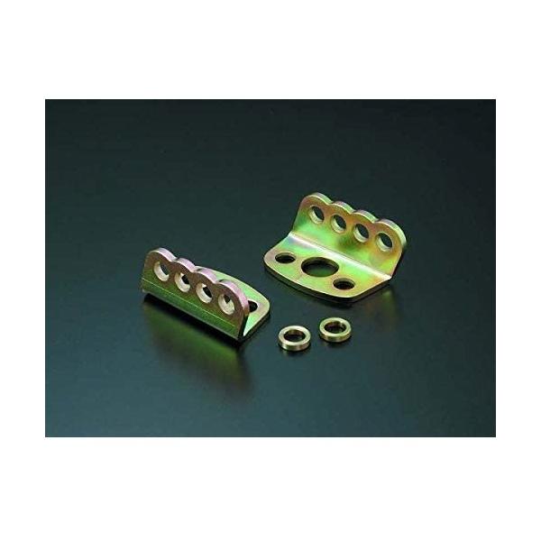 クスコ アジャストスタビライザーブラケット 三菱 ランサー