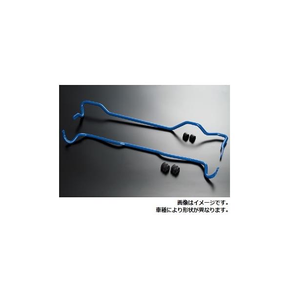 ワゴンr スタビライザー 車用 補強パーツの人気商品・通販・価格比較 - 価格.com ワゴンr スタビライザー 車用 補強パーツの人気商品・通販・価格比較 - 価格.com