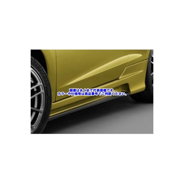 無限 【メーカー直送品】無限 CR-Z （ZF1・2） サイドスポイラー